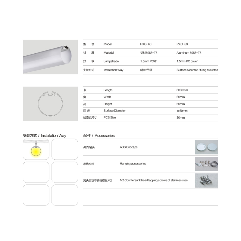 中国アルミ型LED発光条のアルミホイール